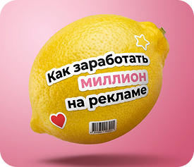 Готовый промпт для стильного кадра 14