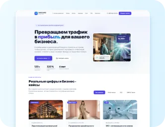 Оцените результат