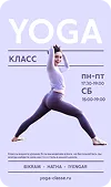 https://flyvi.io/app/designs/create?templateId=3570561&typeId=180&width=2480&height=3508