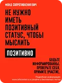 https://flyvi.io/app/designs/create?templateId=1142673&typeId=5070&width=1050&height=1400