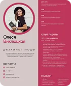 https://flyvi.io/app/designs/create?templateId=238093&typeId=15903&width=1414&height=2000
