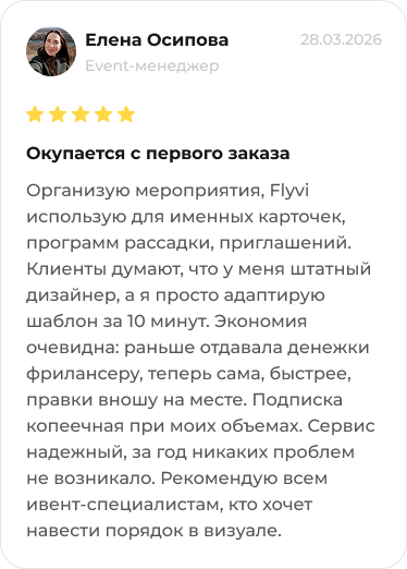 Review 3